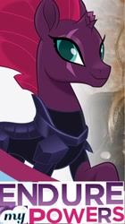 Size: 330x590 | Tagged: safe, editor:horsesplease, imported from derpibooru, tempest shadow, caption, endure, expand dong, exploitable meme, image macro, meme, pretty pretty tempest, smiling, smirk