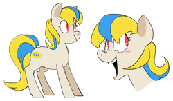 Size: 1500x875 | Tagged: safe, artist:stevetwisp, imported from derpibooru, oc, oc:pia ikea, pony, blushing, cute, ikea, smiling