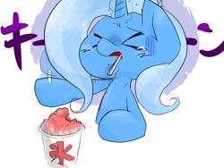 Size: 640x480 | Tagged: safe, imported from derpibooru, trixie, pony, unicorn, abstract background, bust, cup, eyes closed, female, magic, mare, open mouth, shaved ice, solo, spoon, text