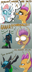 Size: 1200x2712 | Tagged: safe, artist:underpable, imported from derpibooru, ocellus, queen chrysalis, smolder, changedling, changeling, changeling queen, dragon, what lies beneath, :t, bipedal, blush sticker, blushing, cheek squish, comic, cute, cute bug noises, cutealis, dab, dank, descriptive noise, dialogue, diaocelles, disguise, disguised changeling, exclamation point, eye bulging, female, frown, gray background, interrobang, lidded eyes, meme, queen chrysellus, question mark, raised hoof, rubbing, sad, scene interpretation, screaming, sharp teeth, shivering, shocked, simple background, sitting, smiling, squishy cheeks, surprised, teary eyes, teeth, text, thought bubble, tongue out, wide eyes, wild take