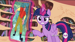 Size: 1280x720 | Tagged: safe, edit, edited screencap, imported from derpibooru, screencap, twilight sparkle, alicorn, testing testing 1-2-3, centerfold, disney, exploitable meme, golden oaks library, meme, paul bunyan, rainbow dash's centerfold, twilight sparkle (alicorn)