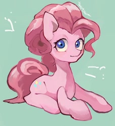 Size: 1009x1113 | Tagged: safe, artist:akomaru, imported from derpibooru, pinkie pie, earth pony, pony, blushing, female, looking at you, lying down, mare, simple background, smiling, solo