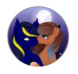 Size: 2200x2095 | Tagged: safe, artist:xsatanielx, imported from derpibooru, oc, oc only, oc:liana, oc:vajr, pony, duo, female, female on male, male, rcf community, romance, straight