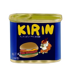 Size: 800x800 | Tagged: safe, artist:kushina13, imported from derpibooru, autumn blaze, kirin, sounds of silence, spoiler:s08, burger, canned food, cheeseburger, food, hamburger, japan, japanese, spam