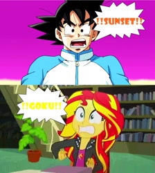 Size: 962x1076 | Tagged: safe, edit, edited screencap, imported from derpibooru, screencap, sunset shimmer, epic fails (equestria girls), eqg summertime shorts, equestria girls, crossover, dragon ball, dragon ball super, female, goku, male, son goku