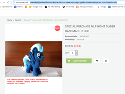 Size: 1832x1372 | Tagged: safe, artist:egalgay, imported from derpibooru, night glider, pony, female, irl, photo, plushie, scam, warning