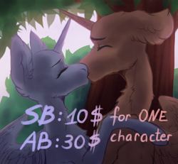 Size: 1746x1611 | Tagged: safe, artist:baobabguy, imported from derpibooru, pony, commission, eyes closed, forest, kissing, shipping, your character here