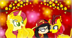 Size: 1280x682 | Tagged: safe, artist:xxmaikhanhflarexx, imported from derpibooru, oc, oc only, kirin, pony, unicorn, female, flower, hoa mai, mare, red background, simple background, tree, vietnam, vietnamese, vietnamese new year, yellow apricot flower