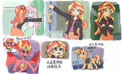 Size: 1024x620 | Tagged: safe, artist:keeerooooo1, imported from derpibooru, fluttershy, sunset shimmer, pony, unicorn, equestria girls, equestria girls (movie), apple cider, female, sunset