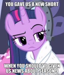 Size: 600x708 | Tagged: safe, edit, edited screencap, imported from derpibooru, screencap, twilight sparkle, alicorn, pony, rarity's biggest fan, season 9, spoiler:interseason shorts, caption, female, image macro, meme, memeful.com, op is a duck, op is trying to start shit, op isn't even trying anymore, raised eyebrow, solo, text, twilight sparkle (alicorn)