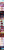 Size: 640x8146 | Tagged: safe, imported from derpibooru, discord, lord tirek, princess cadance, princess celestia, princess luna, twilight sparkle, alicorn, cerberus, twilight's kingdom, cell (dbz), cell (dragon ball), dragon ball, dragon ball fighterz, dragonball z abridged, frank sinatra, multiple heads, my way, perfect cell, rainbow power, tartarus, team four star, text, three heads, twilight sparkle (alicorn)