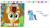 Size: 442x249 | Tagged: safe, artist:ask-rainlight-shine, artist:nightshadowmlp, edit, edited screencap, imported from derpibooru, screencap, autumn afternoon, rain shine, sparkling brook, oc, oc:rainlight shine, kirin, unicorn, derpibooru, sounds of silence, background kirin, caption, female, filly, i've seen some shit, image macro, juxtaposition, magical lesbian spawn, male, meta, offspring, parent:rainbow dash, parent:twilight sparkle, parents:twidash, sad, solo, solo focus, text, vulgar, wide eyes