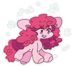 Size: 628x576 | Tagged: safe, artist:kakyoim, imported from derpibooru, pinkie pie, pony, beanbrows, cute, diapinkes, eyebrows, eyebrows visible through hair, female, mare, open mouth, simple background, solo, stars, transparent background