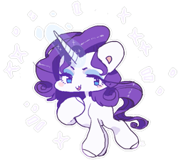 Size: 713x649 | Tagged: safe, artist:kakyoim, imported from derpibooru, rarity, pony, unicorn, cute, female, glowing horn, magic, raribetes, simple background, solo, sparkles, transparent background