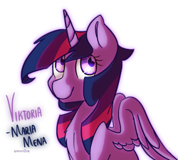 Size: 945x846 | Tagged: safe, artist:snowolive, imported from derpibooru, twilight sparkle, alicorn, pony, female, looking at you, mare, simple background, sitting, smiling, solo, theme song, transparent background, twilight sparkle (alicorn)