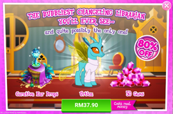 Size: 1041x685 | Tagged: safe, idw, imported from derpibooru, urtica, changedling, changeling, advertisement, costs real money, gameloft, gem, idw showified, official