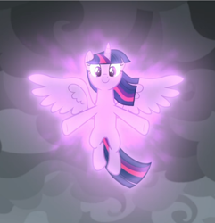 Size: 776x805 | Tagged: safe, imported from derpibooru, screencap, twilight sparkle, alicorn, pony, the ending of the end, cropped, female, floating, glow, glowing, magic, magic aura, mare, smiling, solo, spread wings, twilight sparkle (alicorn), wings