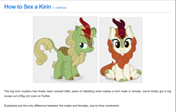 Size: 1282x815 | Tagged: safe, imported from derpibooru, autumn blaze, forest fall, kirin, equestria daily, female, male, meta, phrasing, sethisto, sexual dimorphism, text