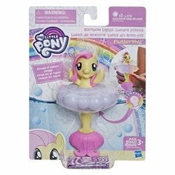 Size: 1500x1500 | Tagged: safe, imported from derpibooru, fluttershy, pony, cutie mark crew, doll, female, hasbro, mare, my little pony logo, smiling, toy, wings