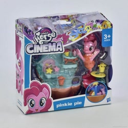 Size: 1200x1200 | Tagged: safe, imported from derpibooru, applejack, fluttershy, pinkie pie, rainbow dash, rarity, twilight sparkle, alicorn, pony, seapony (g4), bootleg, doll, female, happy, lovely horse, lovely horse the cinema, mare, my little pony logo, seaponified, seapony pinkie pie, species swap, toy, twilight sparkle (alicorn)