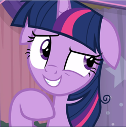 Size: 936x941 | Tagged: safe, imported from derpibooru, screencap, twilight sparkle, alicorn, pony, a trivial pursuit, close-up, cropped, female, floppy ears, mare, raised eyebrow, smiling, smirk, solo, twilight sparkle (alicorn)
