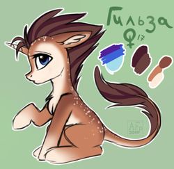 Size: 2680x2600 | Tagged: safe, artist:airfly-pony, imported from derpibooru, oc, oc only, oc:case, pony, unicorn, chest fluff, leonine tail, pale belly, raised hoof, reference sheet, solo