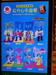 Size: 720x960 | Tagged: safe, imported from derpibooru, fluttershy, pinkie pie, rainbow dash, rarity, pony, bumblebee, bumblebee (transformers), china, clash of hasbro's titans, happy meal, megatron, optimus prime, starscream, transformers, transformers cyberverse