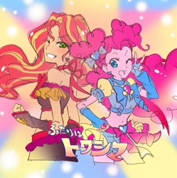 Size: 985x990 | Tagged: safe, artist:5mmumm5, imported from derpibooru, pinkie pie, sunset shimmer, equestria girls, bare shoulders, belly button, clothes, cute, diapinkes, duo, female, futari wa precure, futari wa pretty cure, japanese, magical girl, magical sunset-chan, midriff, one eye closed, open mouth, precure, pretty cure, shimmerbetes, short shirt, tube top, wink