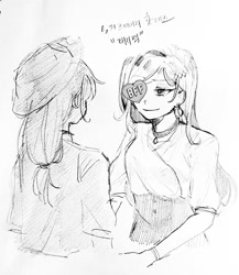 Size: 887x1024 | Tagged: safe, artist:rmy, deleted from derpibooru, imported from derpibooru, applejack, rarity, human, female, humanized, lesbian, monochrome, rarijack, shipping