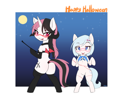 Size: 5000x4500 | Tagged: safe, artist:potzm, imported from derpibooru, oc, oc only, oc:bluebook, oc:eawy, earth pony, pony, unicorn, bipedal, butt, clothes, costume, cute, female, glasses, halloween, halloween costume, holiday, looking at you, plot