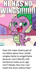 Size: 552x1106 | Tagged: safe, edit, edited screencap, imported from derpibooru, screencap, rarity, spike, my little pony: pony life, caption, cropped, dreamworks face, g4.5, image macro, op is a duck, op is trying to start shit, solo focus, text, wat, wingless, wingless spike