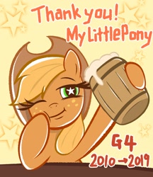 Size: 2126x2455 | Tagged: safe, artist:garammasara, imported from derpibooru, applejack, earth pony, pony, apple cider, end of ponies, female, hoof hold, one eye closed, solo, starry eyes, title drop, wingding eyes, wink