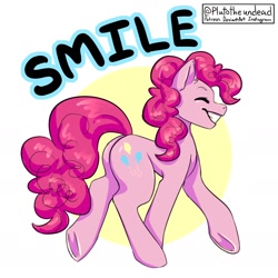 Size: 1524x1524 | Tagged: safe, artist:plutotheundead, imported from derpibooru, pinkie pie, earth pony, pony, abstract background, balloonbutt, butt, circle background, cute, diapinkes, ear fluff, eyes closed, female, mare, plot, profile, smiling, solo