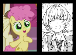 Size: 555x400 | Tagged: safe, imported from derpibooru, screencap, li'l cheese, earth pony, human, pony, the last problem, ambiguous gender, bipedal, headcanon, image macro, insane fan theory, komi can't communicate, komi-san wa komyushō desu, manga, najimi osana, op tried his hardest, osana najimi, similarities, text