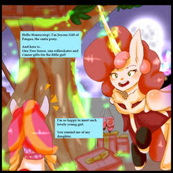 Size: 800x800 | Tagged: safe, artist:darkageequestia, imported from derpibooru, oc, oc only, oc:honeycrisp blossom, oc:joyous gift, alicorn, earth pony, pony, honeycrisp tales, alicorn oc, christmas, clothes, crossover, duo, female, filly, full moon, hearth's warming, holiday, horn, mare, moon, night, offspring, parent:big macintosh, parent:princess cadance, parents:cadmac, present, roller skates, sweater, treehouse