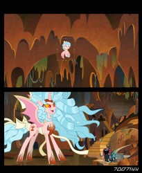 Size: 1288x1572 | Tagged: safe, edit, edited screencap, editor:teren rogriss, imported from derpibooru, screencap, cozy glow, lord tirek, queen chrysalis, alicorn, pony, the ending of the end, alicornified, bow, cave, comic, cozycorn, eyes closed, female, filly, foal, giant demon alicorn cozy glow, gritted teeth, hooves, horn, male, mare, open mouth, photoshop, race swap, screencap comic, spread wings, tail bow, ultimate chrysalis, wings