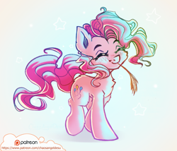 Size: 1167x1000 | Tagged: safe, artist:chaosangeldesu, imported from derpibooru, pinkie pie, earth pony, pony, blushing, cheek fluff, chest fluff, cute, diapinkes, digital art, ear fluff, eyes closed, female, leg fluff, mare, smiling, solo, straw in mouth