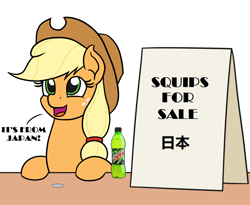 Size: 1100x900 | Tagged: safe, artist:mkogwheel edits, edit, imported from derpibooru, applejack, applejack's hat, applejack's sign, be more chill, cowboy hat, hat, japan, japanese, meme, mountain dew, musical reference, pill, sign, squip, text