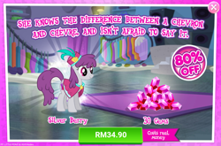 Size: 1036x684 | Tagged: safe, imported from derpibooru, pinot noir, shiraz, silver berry, earth pony, pony, advertisement, costs real money, female, gameloft, gem, mare, official, sale