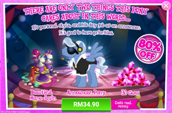 Size: 1040x686 | Tagged: safe, imported from derpibooru, madden, pegasus, pony, advertisement, costs real money, gameloft, gem, sale