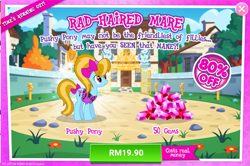 Size: 1041x690 | Tagged: safe, imported from derpibooru, turf, earth pony, pony, advertisement, costs real money, gameloft, gem, sale