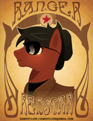 Size: 2550x3300 | Tagged: safe, artist:samoht-lion, imported from derpibooru, oc, oc only, oc:ranger redstar, earth pony, pony, bust, clothes, earth pony oc, hat, male, solo, stallion, sunglasses, text