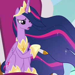 Size: 724x720 | Tagged: safe, imported from derpibooru, screencap, twilight sparkle, alicorn, pony, the last problem, cropped, crown, ethereal mane, female, hoof shoes, jewelry, mare, older, older twilight, princess twilight 2.0, regalia, solo, twilight sparkle (alicorn), wings