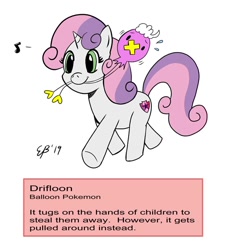 Size: 848x942 | Tagged: safe, artist:cartoon-eric, imported from derpibooru, sweetie belle, drifloon, unicorn, crossover, cute, diasweetes, female, mouth hold, pokémon, solo