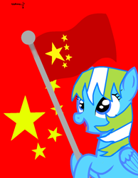 Size: 906x1169 | Tagged: safe, artist:hjqbrony, imported from derpibooru, oc, china, flag, needs more saturation