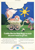 Size: 500x715 | Tagged: safe, imported from derpibooru, baby cuddles, buttons (g1), advertisement, baby buggy, g1, irl, official, photo, sun, text, toy