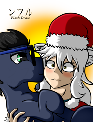 Size: 1000x1300 | Tagged: safe, artist:flash_draw, imported from derpibooru, oc, oc only, oc:flashdraw, cat, earth pony, pony, blushing, christmas, cuddling, female, glasses, holiday, male, nekomimi, pack