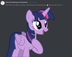 Size: 1471x1159 | Tagged: safe, imported from derpibooru, twilight sparkle, alicorn, pony, comments, discord (program), female, hearth's warming, hearth's warming eve, hearthswarming, meme, merry christmas, screenshots, solo, twilight sparkle (alicorn)