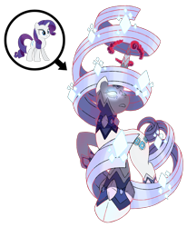 Size: 1600x1945 | Tagged: safe, artist:bearmation, imported from derpibooru, rarity, unicorn, cloven hooves, crossover, dynamax, female, gigantamax, glowing eyes, glowing mane, macro, pokemon sword and shield, pokémon, simple background, solo, transparent background