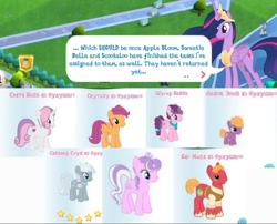 Size: 1080x871 | Tagged: safe, imported from derpibooru, screencap, big macintosh, diamond tiara, little mac, proper postal, scootaloo, silver spoon, sugar belle, sweetie belle, twilight sparkle, alicorn, earth pony, pegasus, unicorn, the last problem, colt, cyrillic, female, gameloft, hack, male, mare, older, older big macintosh, older diamond tiara, older scootaloo, older silver spoon, older sugar belle, older sweetie belle, older twilight, stallion, twilight sparkle (alicorn)